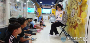 충남 청양군 남양초등학교, ‘탁틴스쿨’ 찾아가는 성교육