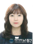 오정숙 대한미용사회 영동군지부장 취임