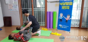 함안군 건강생활지원센터,‘낙상탈출 1번지 프로그램’운영