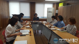고성군-고성지역자활센터, 소통의 시간 가져