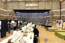 [단신] 세종시교육청 읍.면교육발전협 선진지 탐방