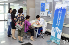 전북대병원, 구강보건의 날 기념 행사 개최