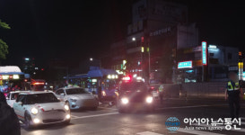 종로3가 교통사고로 시민 귀가길 정체 빚어