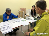 평창군건강생활지원센터, 체계적인 맞춤운동 처방 지역주민 큰 호응