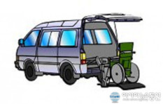 충남 광역이동지원센터, 내포신도시로 위치 확정