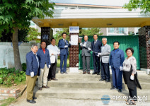 잊지않겠습니다…고창군, 국가유공자 집마다 명패