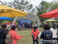 함안군, 함주공원 프린지 공연 개최