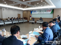 농협주유소 대구·경북 선도협의회 정기총회