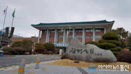 김해시, 자동차세 내달 1일까지 납부하세요