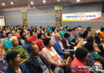 임실군보건의료원, 암 예방활동 적극 나서