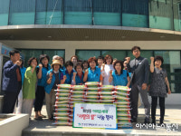 진성조경테크(주), 마산회원구 회성동에 백미 기탁