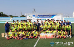 대전유성생명과학고, 금석배 전국고등학교 축구대회 우승