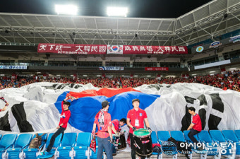 대구시, 대팍서 U-20 월드컵 결승 시민응원전