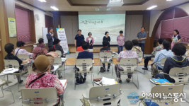 진도군, 철마도서관 문화체험 프로그램 운영