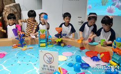 공동교육과정 칠곡군 동명초병설유치원, 현장체험학습 가져