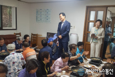 성북구,어르신과 함께 건강한 여름나기 행사 펼쳐