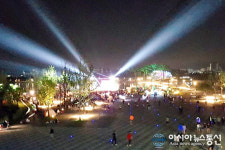 [U-20 월드컵] 호수공원에 모여있는 세종시민들