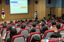경산시, 입시전문가 초청 경산아카데미 6월 강좌 개최