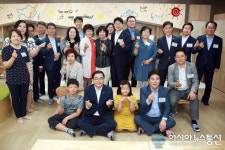 아이 키우기 좋은 도시 창원 실현 ‘착착’