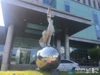 진주시 건축물 미술작품 정기조사
