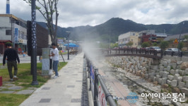 창녕군, 창녕천 젊음의 광장에 쿨링포그 설치