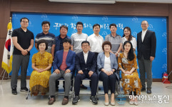 대전 대덕구 대화동, 재능기부 자원봉사회 발대식
