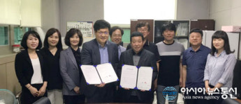전주대-효자 5동, 오는 7월부터 마음고민 상담소 운영
