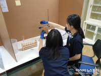 대전교육과학연구원, 학생과학탐구올림픽 고등학교과학탐구대회 개최