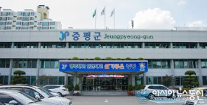 증평군, 민선5기 증평 소셜 빅데이터 분석 결과 발표
