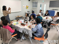 함양군보건소, 인지재활 프로그램 ‘치매환자 쉼터’ 운영