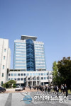 울산시, 울산교통포럼 개최