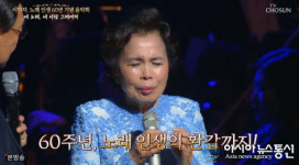 희귀병에 목소리도 남자처럼 이미자 노래 인생에 딸 정재은부터 이혼까지 영원한 아가씨