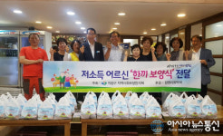 의창구, 저소득 어르신 ‘한끼 보양식’ 지원 사업 실시