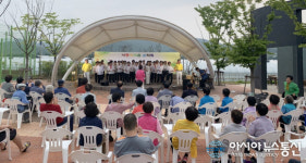 상주시 낙동면 낙동리 마을 음악회 가져