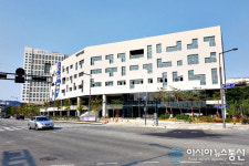 세종시 어진동 지방자치회관 다음달 24일 개관 예정