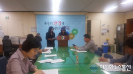 충주지역 편의점 담배판매권 갈등