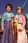 영양군 수하마을 황명자씨 새마을여인상 대상 수상