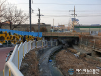 대전 중구, 문화동 해바라기다리 하부 복개공사