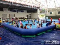 고성군, 7월부터 종합운동장 내 무료 물놀이장 개장