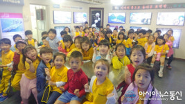 포항시, 포항함 체험관 관광객들에게 인기 만점!