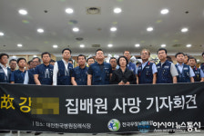 충남 당진우체국 집배원 사망원인은  ‘뇌출혈’