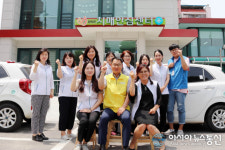 함양군보건소 치매안심센터, 하절기 단체 근무복 착용
