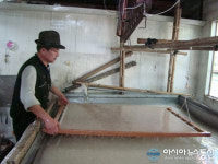 가평 장지방 대표 장성우 경기도 무형문화재 지정