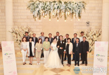 충남 천안시·웨딩베리, 꽃보다 더 아름답고 더 행복한 결혼식 눈길