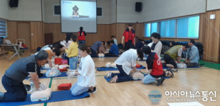 합천군, 심폐소생술 등 응급처치 교육