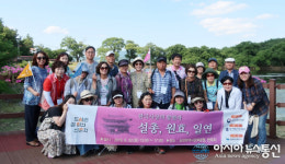 구미도서관, 길 위의 인문학 탐방 가져
