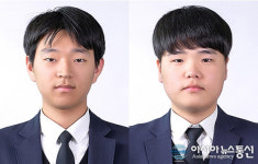 충주고, 제20회 전국지리올림피아드서 금.은상 동시 수상…충북 첫 쾌거