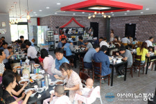 광양제철소 프렌즈봉사단, 광양시 마동짬뽕과 ‘사랑의 밥상’ 협약
