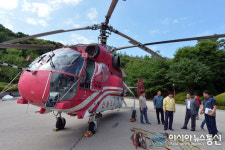 동두천시, 소요산 및 왕방산 공사자재 헬기운반