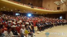 충주시, 6·25전쟁 제69주년 기념행사 개최